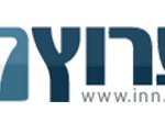 ערוץ 7
